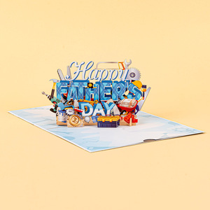 Nouvelle carte de vœux créative 3D pop-up pour la fête des pères, impression UV écologique, <span class=keywords><strong>merci</strong></span> <span class=keywords><strong>papa</strong></span> - Product Image 4