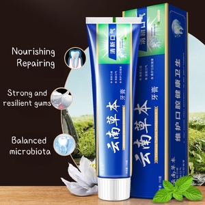Speziell entwickelte Yunnan Herbal 110g Zahnpasta für empfindliche Zähne Fluorid freie Hohlraum abwehr White ning Home Mundpflege - Product Image 1