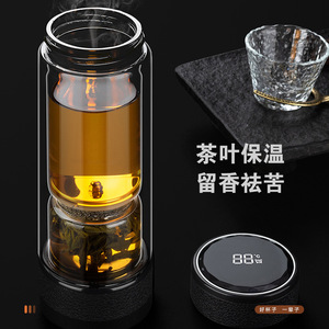 Tea And Water Separation Glass Cup Double Wall Heat Insulating Large Capacity Portable For Travel Men - Product Image 4