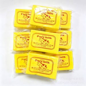 Juguete Blandito de PU con Forma de Bloques de Mantequilla y Leche Simulados, Súper Suave, Húmedo y Esponjoso, Juguete Antiestrés Creativo para Aliviar el Estrés - Product Image 1