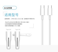 Accesorio de cableado de teléfono Cargador Protector de cable para iPhone iPad Espiral Silicona USB Extremos de cable Marcadores Cubiertas