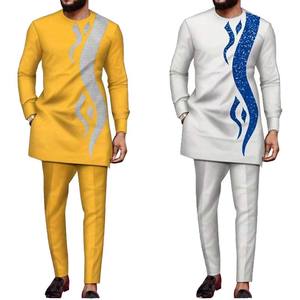 穆斯林男子非洲民族风格纯色拼接长袖派对套装传统阿拉伯人加大码非洲套装 - Product Image 1