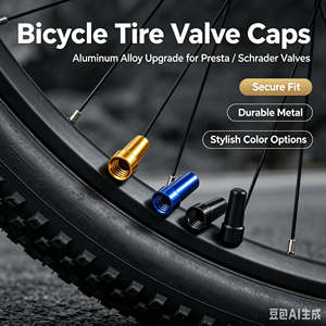 Tapas de Válvula Presta Ajustables de Aleación de Aluminio con Parte Superior Plana, Cubiertas Antipolvo para Válvulas Francesas, para Ruedas de Bicicleta de Montaña/Carretera, Multicolor - Product Image 2