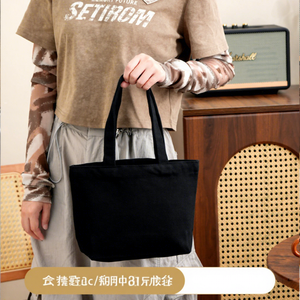 Bolsa de Lona de Algodón Grande y Resistente para el Verano, con Impresión de Logotipo Personalizado, Reutilizable, Resistente al Agua, con Cadenas y Remaches, para Compras - Product Image 1