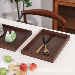Bandeja cuadrada de madera de nogal negro para servir café, té, uso en hoteles, estilo minimalista para el hogar - Product Image 3