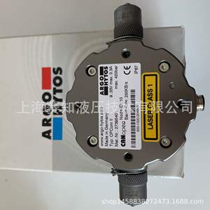 Détecteur de taches d'huile ARGON HYTOS German Accord OPCom 2 NR.27395401 Capteurs de pression importés en stock - Product Image 4