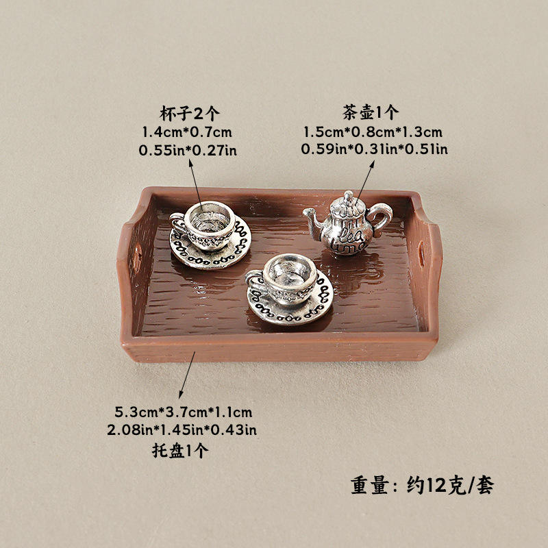 Ensemble de 4 pièces [plateau de théière en argent]