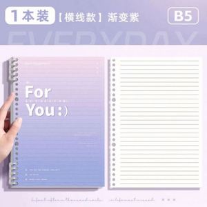 Customized Wholesale <b>Diary</b> Planner Detachable <b>A5</b> Binder Notebooks Business Promotional Gifts - Product Image 3