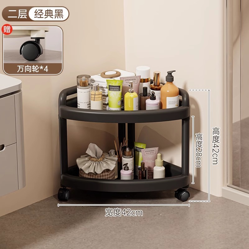 Etagère d'angle à deux niveaux - noir
