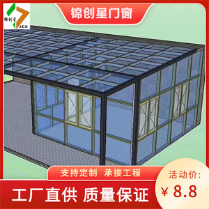 Solárium Europeo de Doble Vidrio Templado con Techo Plano, Casa de Vidrio y Aluminio para Exteriores con Alta Transmitancia de Luz - Product Image 5