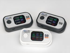 Alat Ukur Transmisi Film Surya Optik GUOOU S0 dengan Layar Warna 2,01 Inci & Deteksi Perawatan Kulit untuk Pembuatan Film Surya - Product Image 4