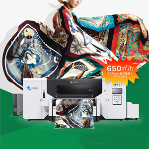 Trực Tiếp Để Vải Tốc Độ Cao Dệt Máy In Kỹ Thuật Số Với 16Pcs Ricoh G6 G5 In Lụa Cotton Polyester Dệt Vải Máy In - Product Image 6