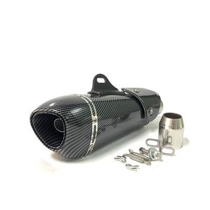 Silenciador de escape de scooter resistente y duradero, silenciador de escape de motocicleta, silenciador de tubo de escape modificado - Product Image 5