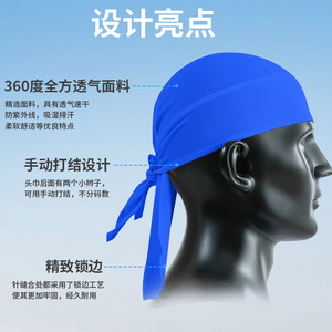 Breathable Cycling Cap Quick Drying Inner Hat Sun Protection Pirate Bandana For Outdoor Sports Adult Unisex - Product Image 3