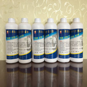 <span class=keywords><strong>Colle</strong></span> <span class=keywords><strong>à</strong></span> base <span class=keywords><strong>d</strong></span>'eau de haute qualité <span class=keywords><strong>pour</strong></span> <span class=keywords><strong>la</strong></span> <span class=keywords><strong>dorure</strong></span>, <span class=keywords><strong>colle</strong></span> dorée, <span class=keywords><strong>feuille</strong></span> de protection de l'environnement, <span class=keywords><strong>feuille</strong></span> de nail art, bâton de feuilles <span class=keywords><strong>d</strong></span>'argent - Product Image 2