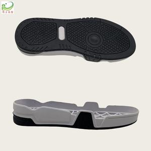 टिकाऊ टीपीआर सामग्री हल्के और एंटी-स्लिप क्लासिक एकमात्र डिजाइन फैक्टरी थोक स्केट जूते जूते - Product Image 1