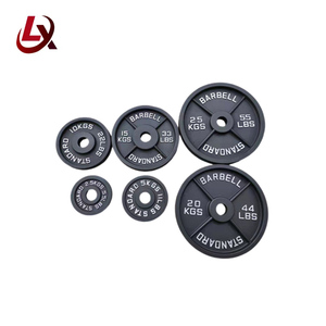 بيع بالجملة أوزان حرة 20 من الحديد الزهر الاحترافي شعار مخصص تشمل ألواح وزن حديد بعلامة رطل/كجم لرفع الأثقال - Product Image 1