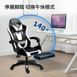 Gaming <b>Chair</b> D928 PU Leather Reclining Height Adjustable Swivel <b>Chair</b> For Home Office <b>Study</b> Room - Product Image 2