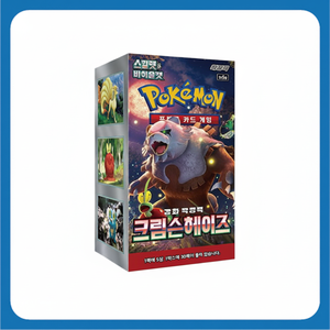 โปเกมอน SV5a การ์ด Crimson Haze แพ็คกล่อง 30 แพ็ค 150 แผ่น การ์ดสะสม TCG สำหรับผู้เล่น ของขวัญ - Product Image 2