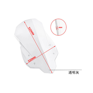 Deflector de pantalla para parabrisas de motocicleta <span class=keywords><strong>Honda</strong></span> <span class=keywords><strong>CB500X</strong></span> 2016 2017 2018 2019 2020 2021 <span class=keywords><strong>2022</strong></span> - Product Image 3