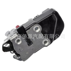 Chrysler Door <b>Lock</b> Actuator 5067308AA 931045 for <b>Van</b> Replacement Part - Product Image 3