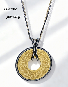 Collana da Donna in Acciaio Inossidabile con Sura Nur, Ciondolo Rotante con Zirconi, Gioiello Arabo a Tema Coranico - Product Image 1