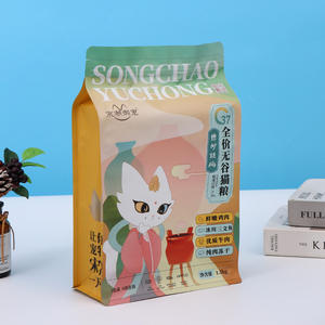 Nouveaux sacs d'emballage géants en plastique mylar aluminium à impression personnalisée Conception à fond plat Logo personnalisé pour la sécurité alimentaire des animaux <span class=keywords><strong>de</strong></span> compagnie - Product Image 2