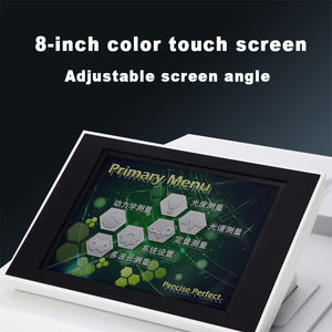 WEIAI高精度L7L8ダブルビームUV-VISスペクトロフォトメーター190-1100nML9タッチスクリーンラボスペクトロフォトメーターuv-vis - Product Image 5