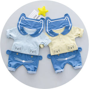Derniers modèles de polos pour garçons, combinaisons personnalisées avec photo, pantalons pour bébé, personnalisation via une imprimante numérique pour t-shirts - Product Image 2