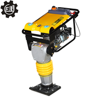 Offre Spéciale – Compacteur à essence 5,5 CV / 6,5 CV pour sols et compactage, 75 kg