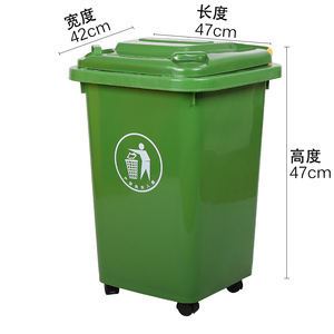Contenedor de Basura de Plástico con Tapa Abatible, 50L, Verde, con Ruedas, para Jardín y Uso Residencial - Product Image 2