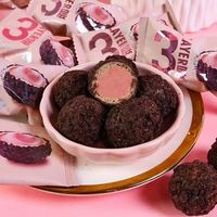 Boules de biscuits Lava en gros 100g, Snacks exotiques : Boules de biscuits à la fraise, au sésame noir et au lait de coco, Biscuits, Popcorn, Petites boules de biscuits
