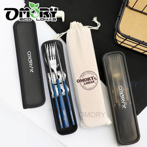 Taiwan Premium OMORY 304 Stainless Steel Cutlery Set 3pcs Chopstick Spoon Fork with <b>Storage</b> Bag - Product Image 5