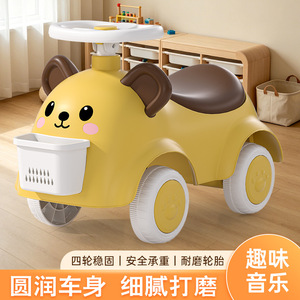 Nouvelle trottinette pour enfants - véhicule d'équilibre à quatre roues pour bébés et enfants de 1 à 4 ans. Véhicule cadeau pour garçons et filles. Vente en gros - Product Image 3