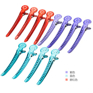 Pinzas para el cabello de acero inoxidable de 12 cm, pinzas de posicionamiento de colores para uso diario en salones de belleza, morado, azul, rojo ladrillo - Product Image 1