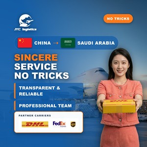 Transitaire aérien de Shenzhen à Riyad, service de livraison porte-à-porte DDP avec support de gestionnaire de compte - Product Image 1