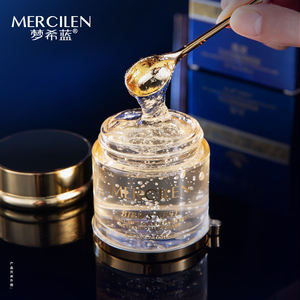 Sıcak satış yüz kremi yıkama-ücretsiz krem anti-kırışıklık kremi - Product Image 3