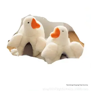 Chaussons en fourrure de canard et de cygne de dessin animé pour femmes, tendance 2025, super doux, en peluche, à semelle épaisse, pour l'hiver, vêtements d'extérieur chauds en coton - Product Image 5