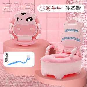 Portable Baby Pot <strong>Toilet</strong> <strong>Seat</strong> Pot for Kids <strong>Potty</strong> <strong>Training</strong> <strong>Seat</strong> Children's <strong>Potty</strong> Baby <strong>Toilet</strong> Multifunction <strong>Training</strong> <strong>Potty</strong> <strong>Toilet</strong> - Product Image 6