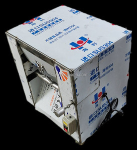 Abridor de cáscara de coco eléctrico de tamaño pequeño de acero inoxidable, desgranador de coco automático, máquina procesadora de coco - Product Image 3
