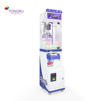Machine à distributeurs automatiques de poupées à fort rendement pour petite épicerie indépendante, équipement commercial à faible investissement avec structure de maintenance quotidienne simple