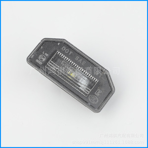 Luz de Matrícula Trasera para Tesla Model 3 YS X 171328200A con Cubierta Integrada de ABS - Product Image 2