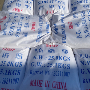 โซเดียมเมตาเฮกซาฟอสเฟต 68% โซเดียมเฮกซาเมตาฟอสเฟต SHMP เกรดเทคนิค - Product Image 6