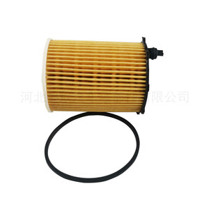 Filtre à huile 1109.AY HU716/2X pour BMW Mini Citroën Ford avec joint torique taille standard - Product Image 2