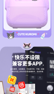 เครื่องคาราโอเกะ<span class=keywords><strong>ส</strong></span>ำหรับเด็กพร้อมไมโคร<span class=keywords><strong>โฟ</strong></span>น ลำโพง ไฟ LED RGB จอแสดงเนื้อเพลง รองรับบลูทูธ ใช้แบตเตอรี่ <span class=keywords><strong>ส</strong></span>ำหรับร้องคาราโอเกะที่บ้าน - Product Image 3