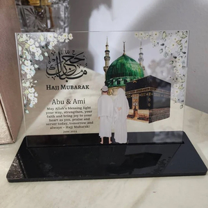 Custom Hajj Mubarak <strong>Gifts</strong> <strong>Personalised</strong> Islamic <strong>Gifts</strong> Umrah Mubarak <strong>Eid</strong> <strong>Gifts</strong> Ramadan Clear Acrylic Plaque - Product Image 2