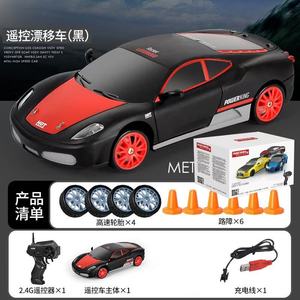 Coche de Carreras a Control Remoto 2.4G 1:24, Mini Vehículo Todoterreno 4WD, Juguetes de Modelismo para Adultos, Niños y Jóvenes - Product Image 3