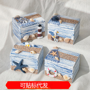 กล่องเก็บของสไตล์เมดิเตอร์เรเนียนรูปสี่เหลี่ยมผืนผ้า MDF 21x14x8 ซม. กล่องใส่เครื่องประดับแบบวางซ้อนกันได้ห้องนอนเดสก์ท็อปกล่องตกแต่ง - Product Image 5