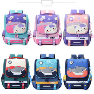 Unisex viola chiaro Oxford zaino Mini dimensioni chiusura con cerniera impermeabile elegante zaino prescolare per bambini e bambine - Product Image 5