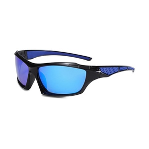 Gafas de Sol Deportivas Polarizadas Unisex para Ciclismo de Carretera, con Marco Completo, Visión Nocturna, para Conducir al Aire Libre - Product Image 6